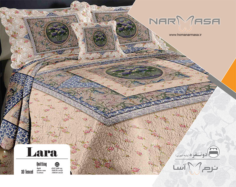 DoubleQulitSetLara.jpg ست لحاف دو نفره پنبه دوزی مدل Lara - تصویر 1