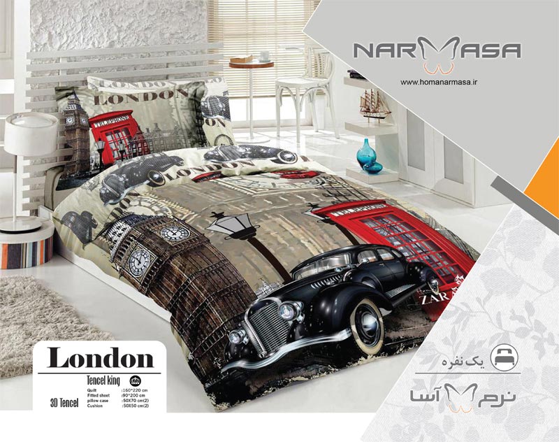 SingleQulitSetLondon.jpg ست لحاف یک نفره پنبه دوزی مدل London - تصویر 1