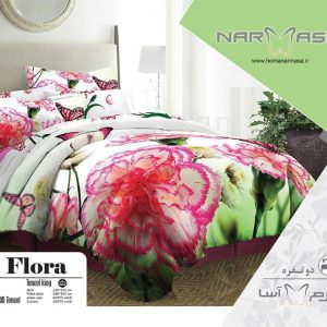 ست لحاف دونفره مدلFlora