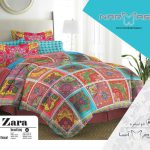ست لحاف دو نفره مدل Zara