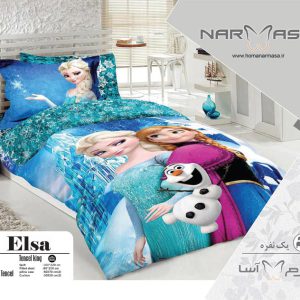 ست لحاف یک نفره پنبه دوزی مدل ELSA