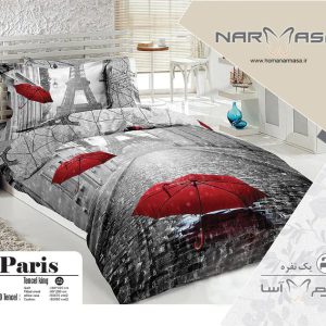 ست لحاف یک نفره مدل PARIS